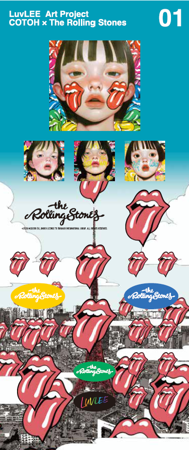 COTOH×RollingStones_ぷくぷくシール①