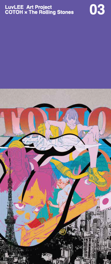 COTOH×RollingStones_ぷくぷくシール③