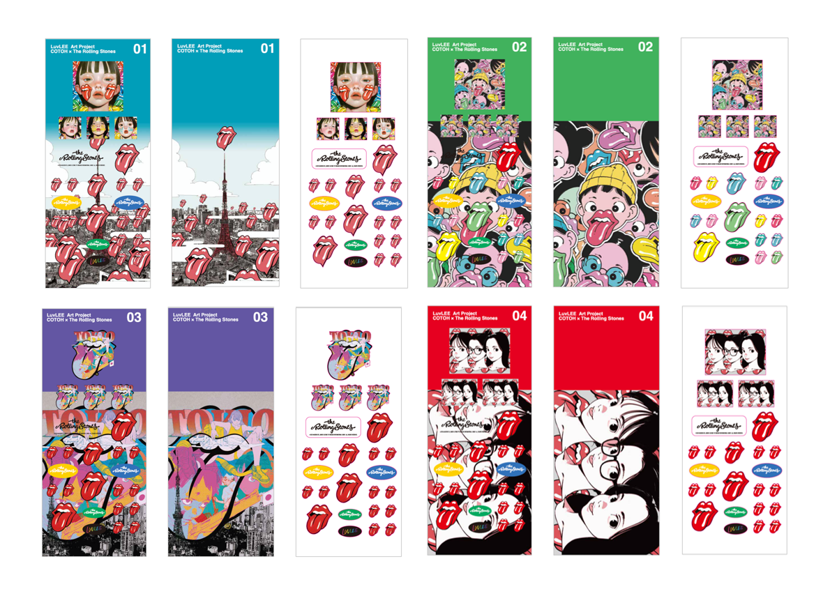 COTOH×RollingStones_ぷくぷくシール 【4種セット】